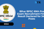 Bihar BPSC 69th Pre Exam Recruitment: Final Result Declared for 346 Posts